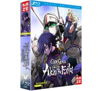 Code Geass : Akito the Exiled – Blu-ray – L'intégrale 5 OAV – Crunchyroll