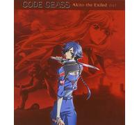 Code Geass Akito The Exiled O. [Import Allemand]