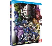 Code Geass : Akito the Exiled OAV 1 et 2 Blu-ray