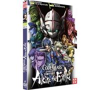 Code Geass : Akito the Exiled – DVD – OAV 1 & 2 – Crunchyroll