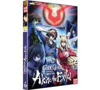 Code Geass : Akito the Exiled – OAV 3 & 4 – DVD – Crunchyroll