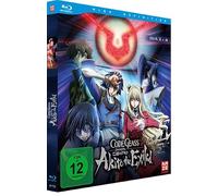 Code Geass: Akito the Exiled - OVA 3+4 [Blu-ray]