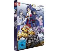 Code Geass: Akito the Exiled - OVA 5