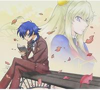 Code Geass Akito the Exiled So [Import allemand]