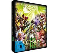 Code Geass: Lelouch of the Rebellion - III. Glorification (Movie) [Blu-ray]