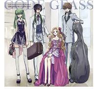 CODE GEASS - Lelouch Of The Rebellion Orchestra Concert