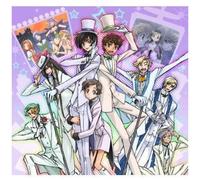 Code Geass Lelouch Of The Rebellion R2 Sound Episode6 [Import Japonais]