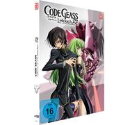 Code Geass: Lelouch of the Rebellion R2 - Staffel 2 - Mediabook Gesamtausgabe