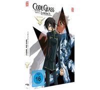 Code Geass: Lelouch Of The Rebellion - Staffel 1 - Mediabook Gesamtausgabe