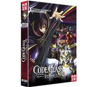 Code Geass – Lelouch of the Rebellion R2 – DVD – Intégrale Saison 2 – Crunchyroll