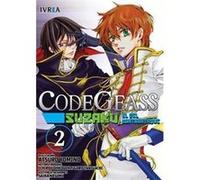 Code Geass: Suzaku, 2 - [Livre en VO] Majiko (Auteur)