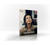 Code inconnu Blu-ray