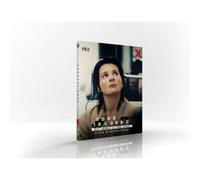 Code Inconnu : Récit incomplet de Divers Voyages [Version Restaurée]