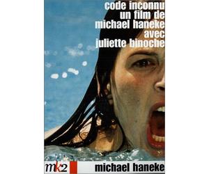 Code inconnu [VHS]