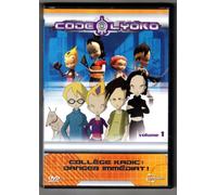 Code Lyoko: Saison 1 Volume 1