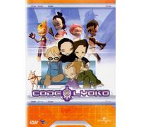 Code Lyoko Vol. 2 - Collège Kadic : Danger Immédiat !