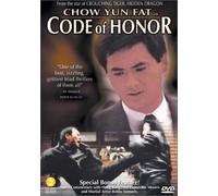 Code of Honor [Import USA Zone 1]