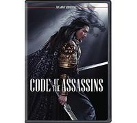 Code of the Assassins (aka Song of the Assassins)