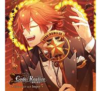 Code:Realize Character CD Vol. [Import allemand]