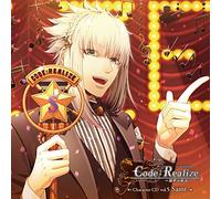 Code:Realize Character CD Vol. [Import Allemand]