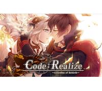 Code: Realize Guardian of Rebirth (Nintendo)