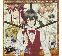 CODE:REALIZE SOUSEI NGIMI CHARACTER SONG MINI ALBU - Code:Realize Sousei Ngimi Character Song Mini Albu