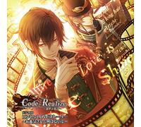 Code:Realize-Sousei No Himegia [Import allemand]