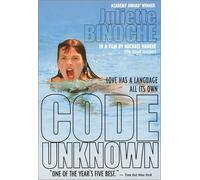 Code Unknown (Code inconnu) [Import USA Zone 1]