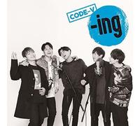 Code V - Ing (Version A) [Import]