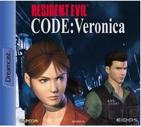 Resident Evil Code Veronica
