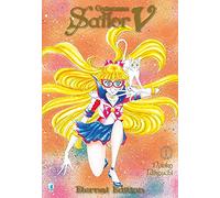 Codename Sailor V. Eternal edition (Vol. 1)