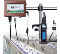 Codeur automatique à jet d'encre, machine de marquage de date en ligne pour impression par lots, codes-barres et logo, codage 12,7 mm/25,4 mm, parfait pour les applications industrielles