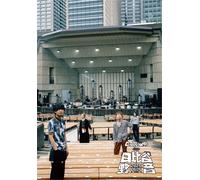 Codylee() Live At () (Blu-Ray) - Codylee() ()