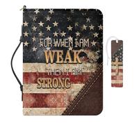 COEQINE Housse de Bible en cuir pour homme avec drapeau américain pour homme pour When I Am Weak Then I Am Strong Print Book Protector pour les amateurs de livres, église, sac à main fourre-tout et