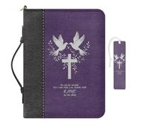 COEQINE Housses de Bible violettes pour homme avec poignées - Sac de transport portable pour homme - Sac de transport et marque-page imperméable - Sac à main fourre-tout « Do Not Be Afraid for I Am