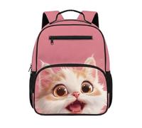 COEQINE Joli sac à dos de maternelle pour filles - Sac à dos d'école, sac à main pour tout-petits pour la maternelle au quotidien, 34,2 cm, Chat rose.