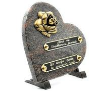 Coeur Plaque Funéraire |Pierre tombale | Plaque Commémorative | Granit | Ornement funéraire (HIMMALAYA)