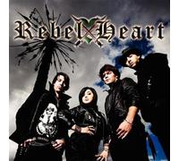 Coeur rebelle - Coeur rebelle