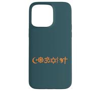 Coexistent Harmonie des Religions et des croyances Coque pour iPhone 15 Pro Max