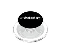 Coexistent Harmonie des Religions et des croyances PopSockets PopGrip pour MagSafe