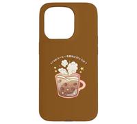 Coffee Lover Morning Magic Cute Kawaii Stars Coque pour iPhone 15 Pro