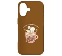 Coffee Lover Morning Magic Cute Kawaii Stars Coque pour iPhone 17