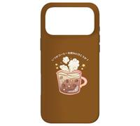Coffee Lover Morning Magic Cute Kawaii Stars Coque pour iPhone 17 Pro Max