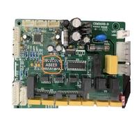 coffee machine accessories, Carte mère for machine à café CRM3101/3201/3100E/3605/3005E/3124/3121,for Repair Kit Accessories(3100 Series)