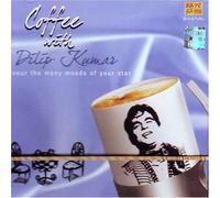 Coffee with dilip kumar by Various artist (2007-08-12)