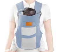 Coffre de porte-parole pour bébé - Transport respirant pour bébés | Sangle mains libres, sac ergonomique respirant horizontal support de tête réglable