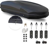 Coffre de toit Satellite 600 - coffre de toit à bagages 600 litres - coffre de toit verrouillable avec verrouillage centralisé - adapté aux voitures de tourisme et aux SUV - noir mat