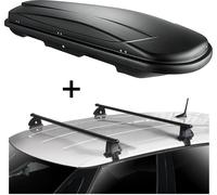 Coffre de toit VDPJUXT500 500 litres verrouillable noir + barres de toit VDP EVO acier compatibles avec VW Up 5 portes à partir de 2012