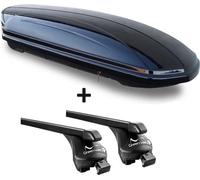 Coffre de toit VDPMAA460 460Ltr noir brillant verrouillable + barres de toit Quick compatibles avec Skoda Kamiq (5 portes) à partir de 2019 rails ouverts