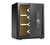 Coffre-fort de sécurité en acier avec verrouillage par mot de passe empreinte digitale for la maison le bureau les documents professionnels Coffres-forts(Svart,Fingerprint)